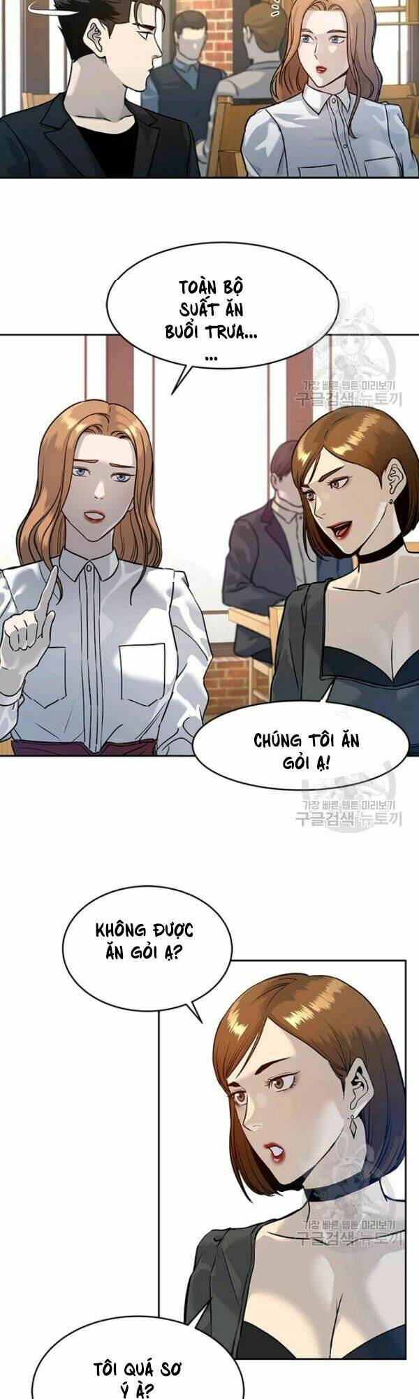 Đội trưởng lính đánh thuê - Chapter 67 - Page 43