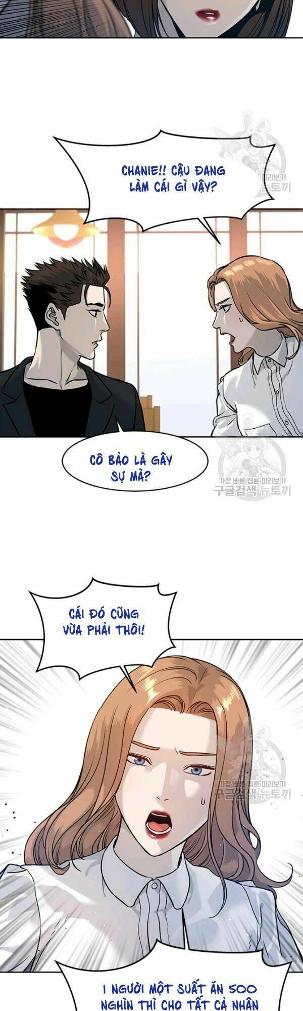 Đội trưởng lính đánh thuê - Chapter 67 - Page 47