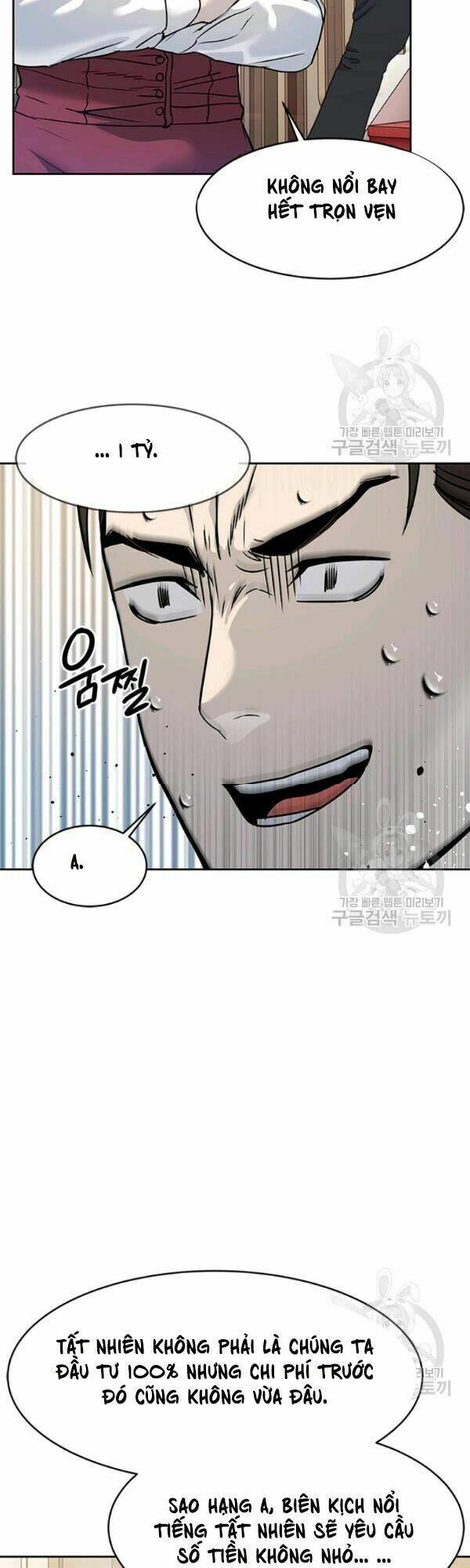 Đội trưởng lính đánh thuê - Chapter 68 - Page 10