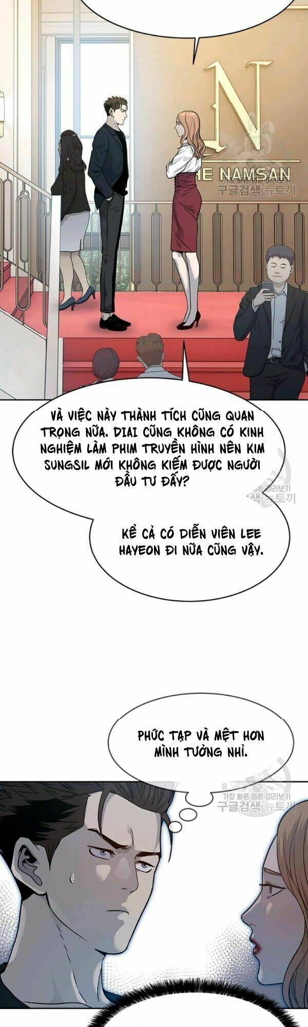 Đội trưởng lính đánh thuê - Chapter 68 - Page 11