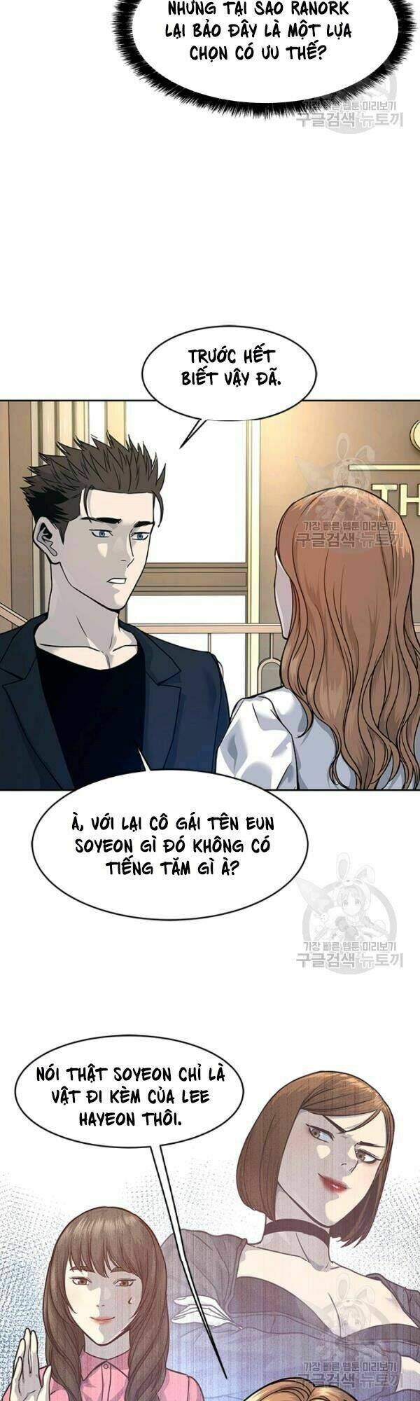 Đội trưởng lính đánh thuê - Chapter 68 - Page 12