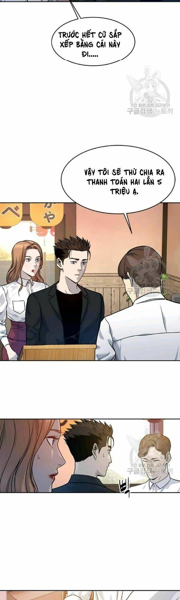 Đội trưởng lính đánh thuê - Chapter 68 - Page 26