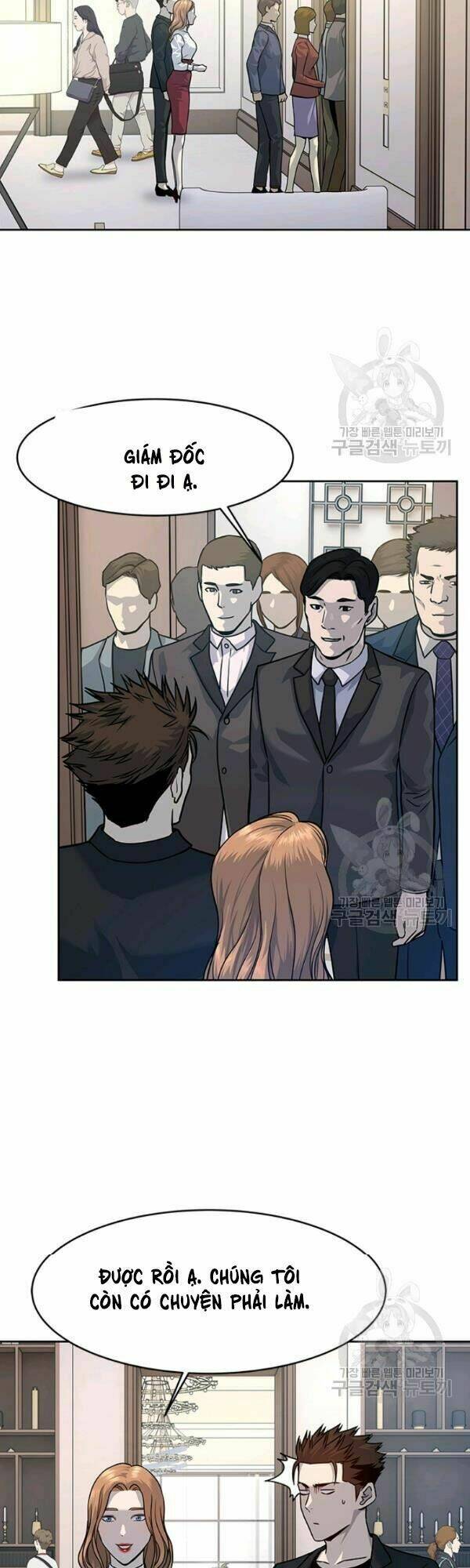 Đội trưởng lính đánh thuê - Chapter 68 - Page 28