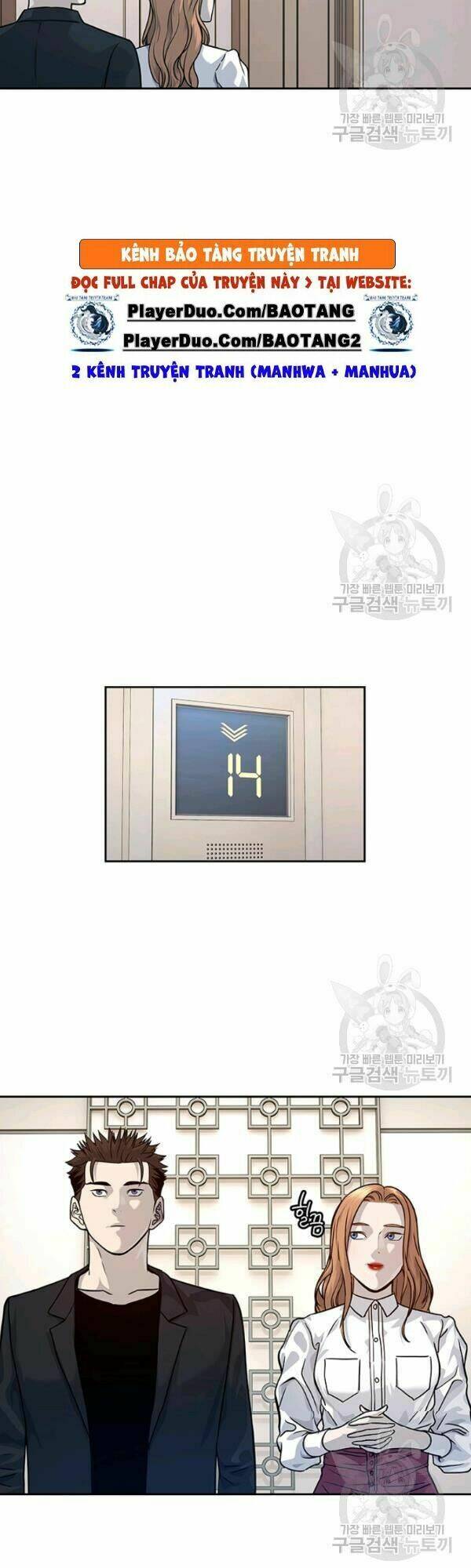 Đội trưởng lính đánh thuê - Chapter 68 - Page 30