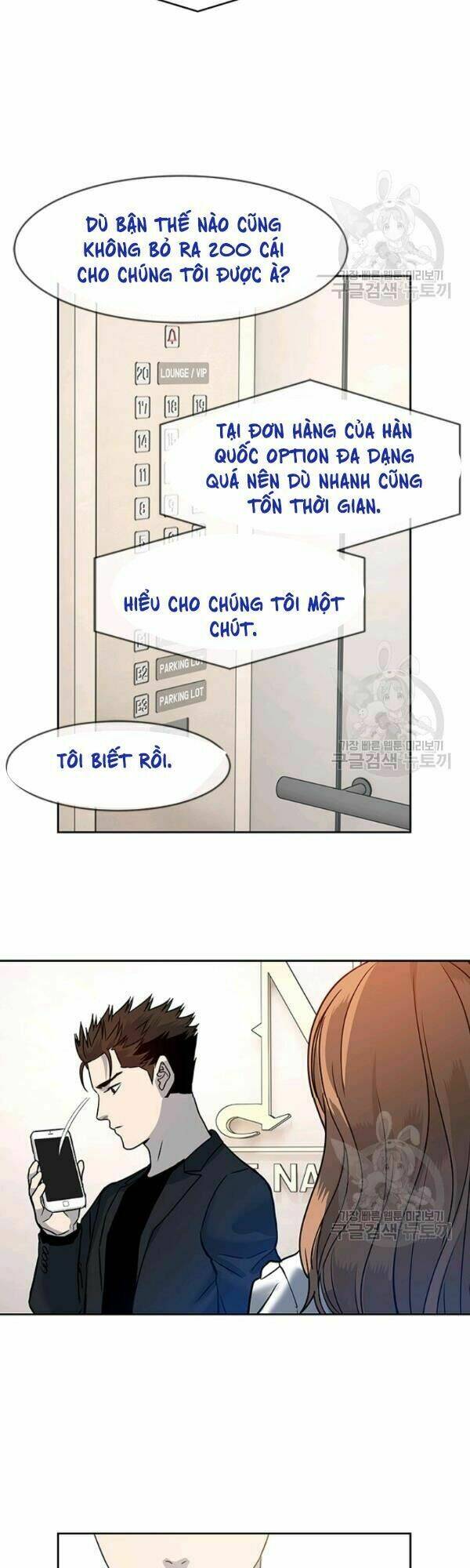 Đội trưởng lính đánh thuê - Chapter 68 - Page 38