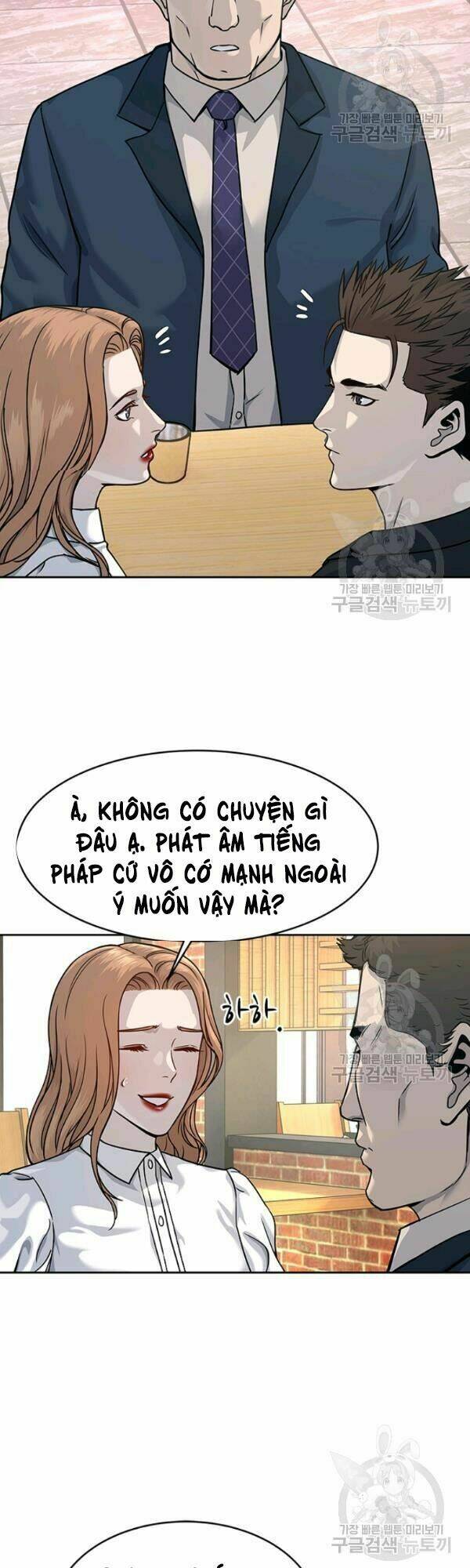 Đội trưởng lính đánh thuê - Chapter 68 - Page 3