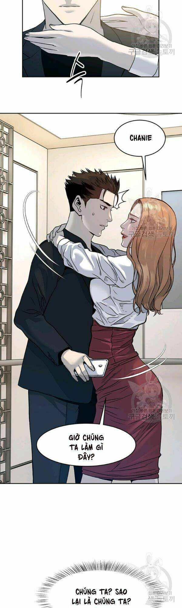 Đội trưởng lính đánh thuê - Chapter 68 - Page 39