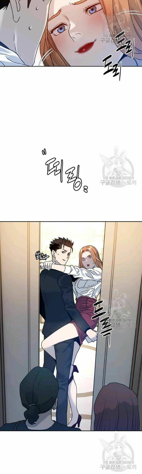 Đội trưởng lính đánh thuê - Chapter 68 - Page 42