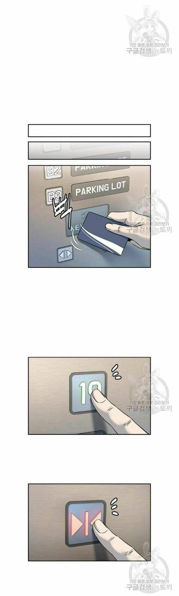 Đội trưởng lính đánh thuê - Chapter 68 - Page 48