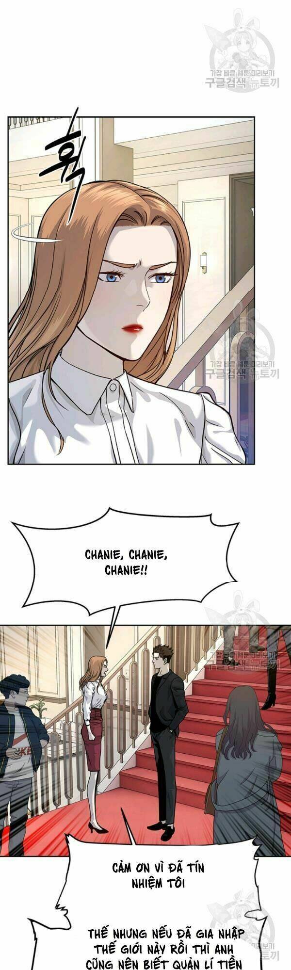 Đội trưởng lính đánh thuê - Chapter 68 - Page 6