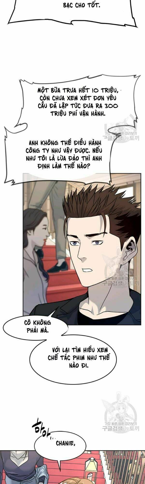 Đội trưởng lính đánh thuê - Chapter 68 - Page 7