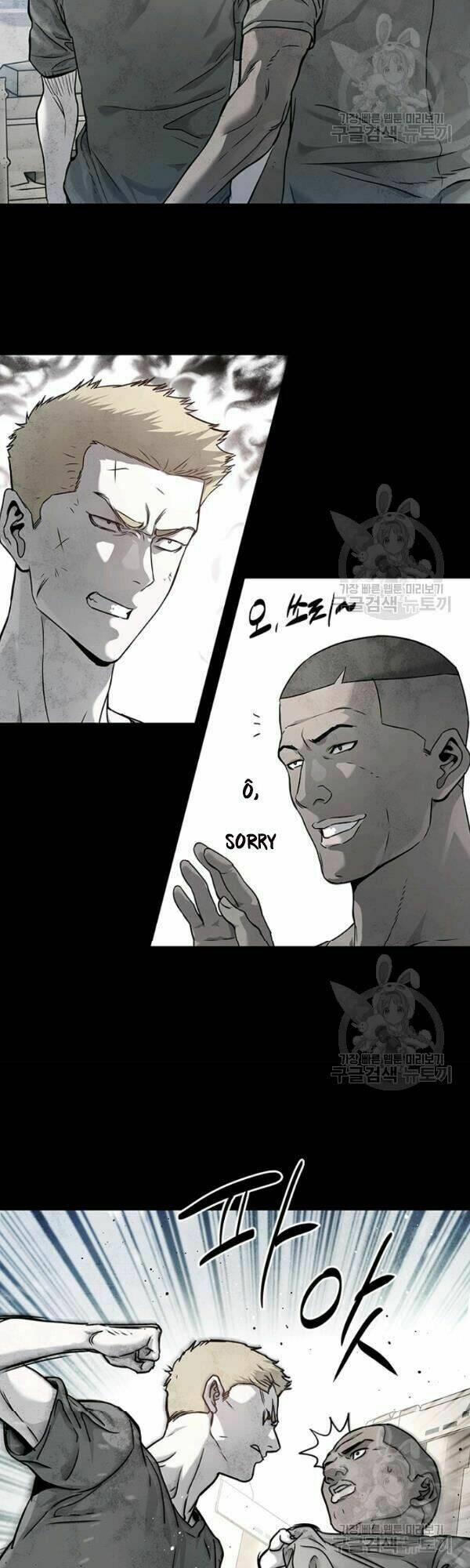 Đội trưởng lính đánh thuê - Chapter 69 - Page 9