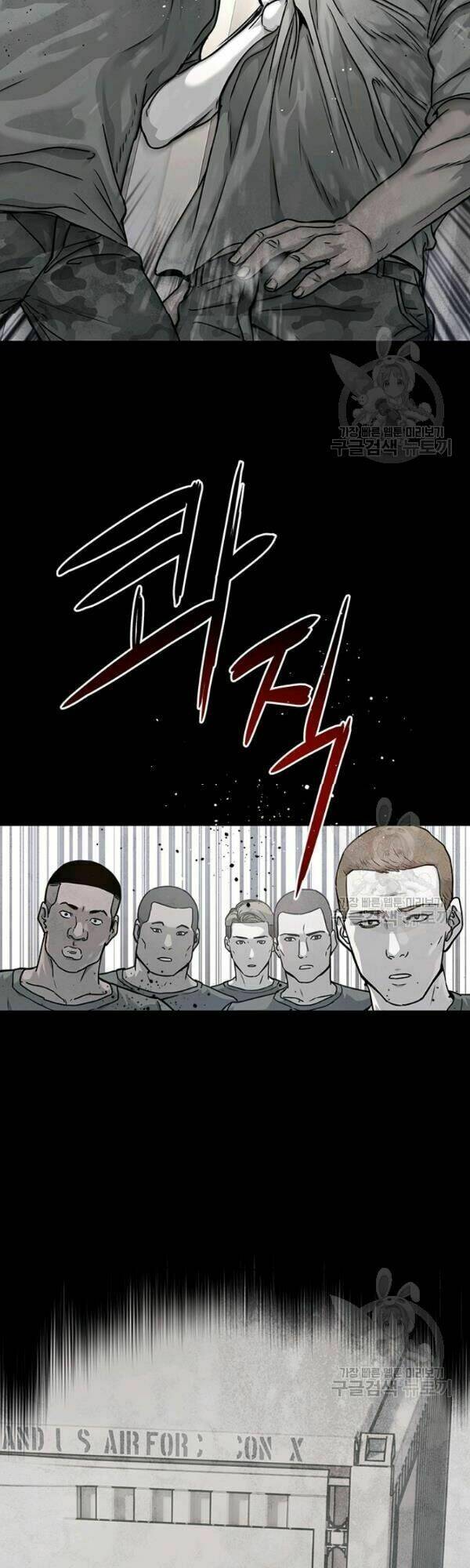 Đội trưởng lính đánh thuê - Chapter 69 - Page 10