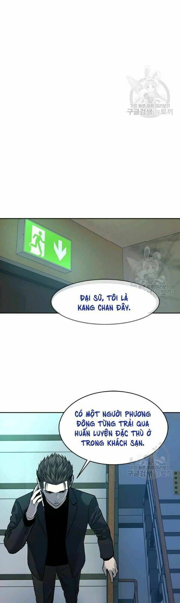 Đội trưởng lính đánh thuê - Chapter 69 - Page 23