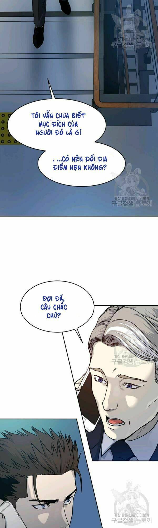 Đội trưởng lính đánh thuê - Chapter 69 - Page 24