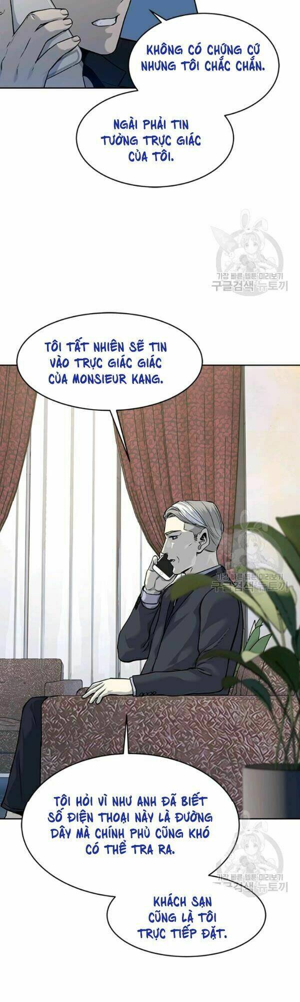 Đội trưởng lính đánh thuê - Chapter 69 - Page 25