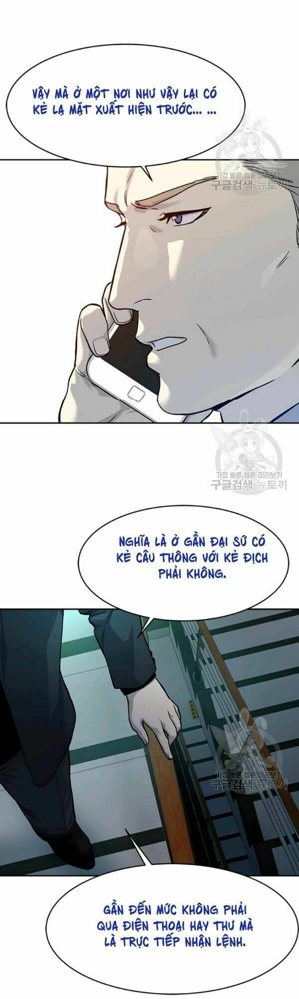 Đội trưởng lính đánh thuê - Chapter 69 - Page 26