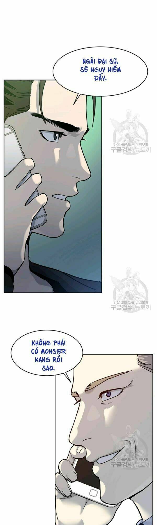 Đội trưởng lính đánh thuê - Chapter 69 - Page 28