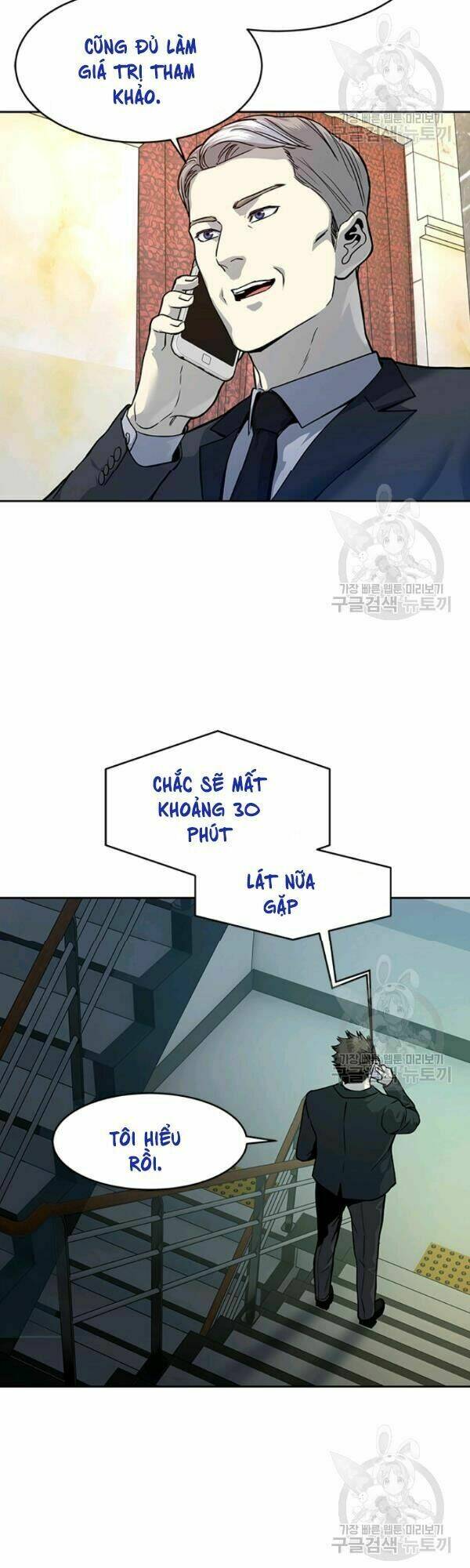 Đội trưởng lính đánh thuê - Chapter 69 - Page 30