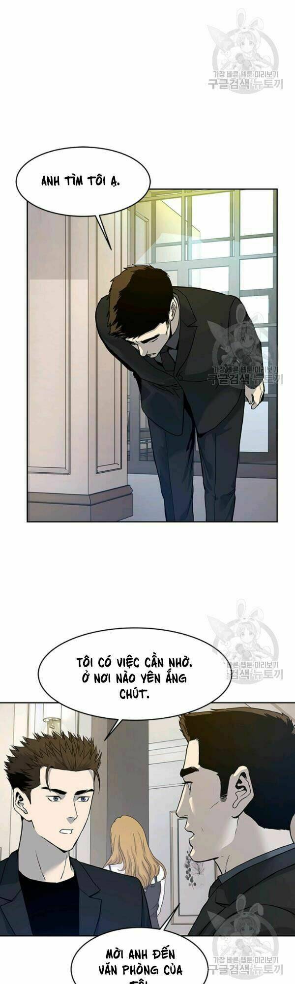 Đội trưởng lính đánh thuê - Chapter 69 - Page 33