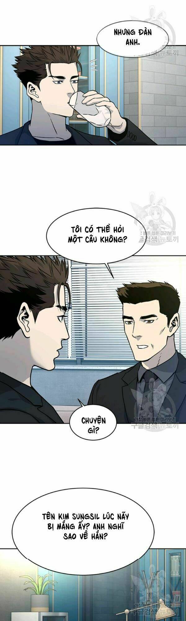 Đội trưởng lính đánh thuê - Chapter 69 - Page 36