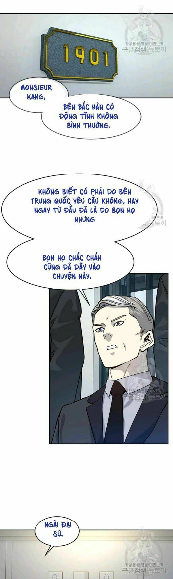 Đội trưởng lính đánh thuê - Chapter 69 - Page 45