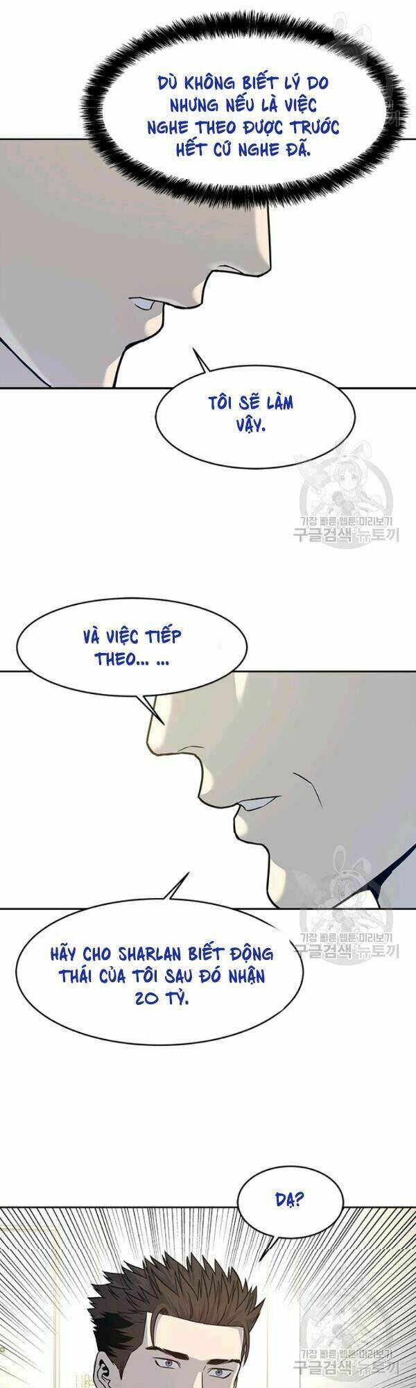 Đội trưởng lính đánh thuê - Chapter 69 - Page 51