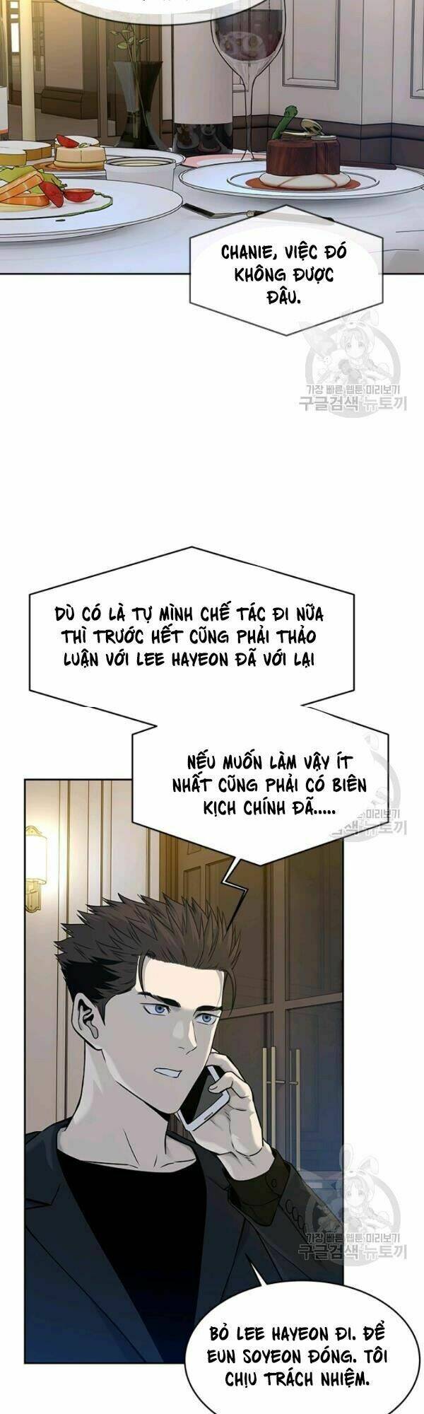 Đội trưởng lính đánh thuê - Chapter 70 - Page 10