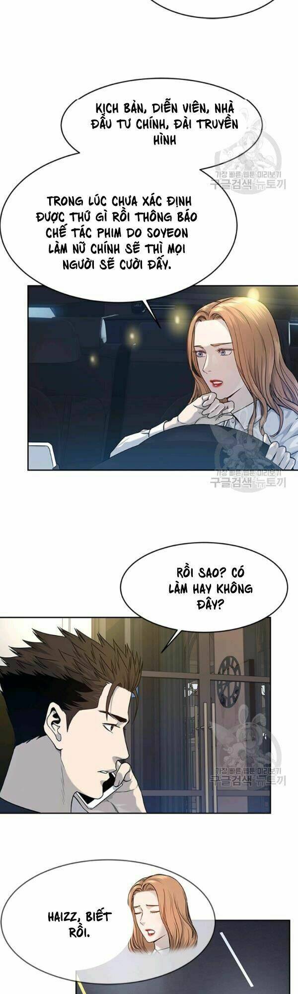 Đội trưởng lính đánh thuê - Chapter 70 - Page 11