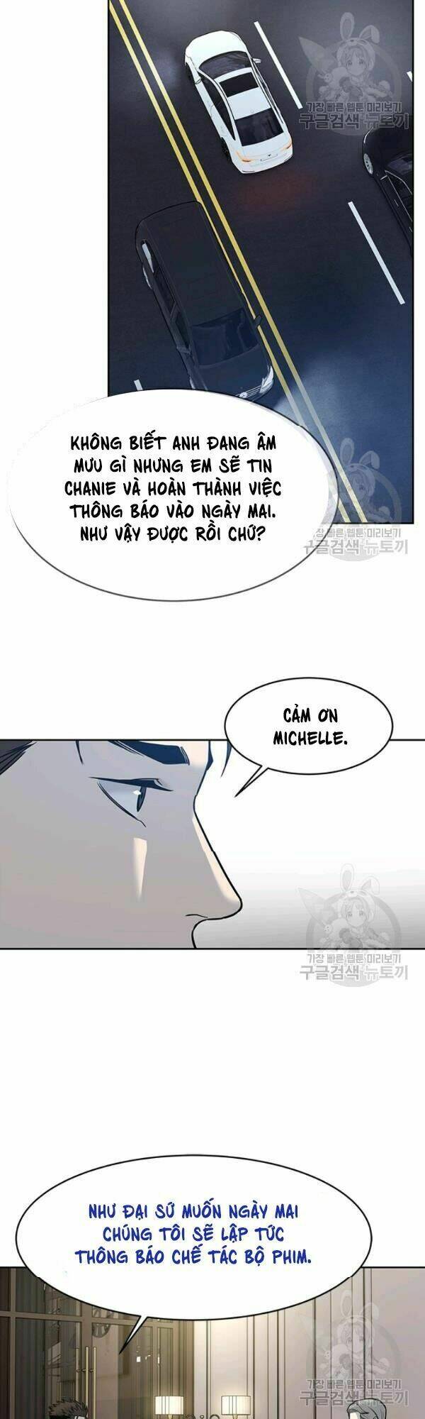 Đội trưởng lính đánh thuê - Chapter 70 - Page 12