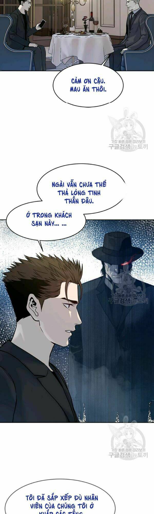 Đội trưởng lính đánh thuê - Chapter 70 - Page 13