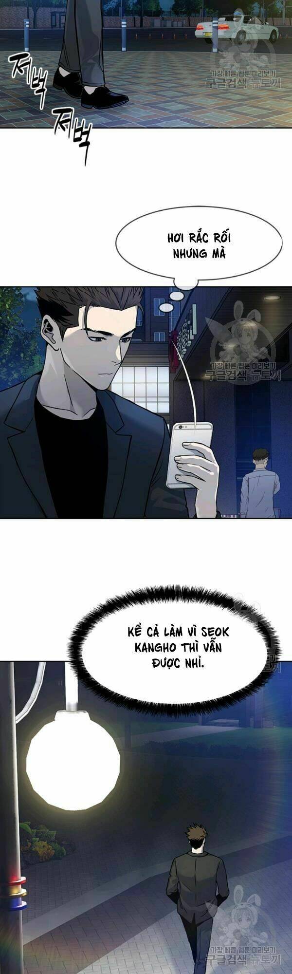 Đội trưởng lính đánh thuê - Chapter 70 - Page 21