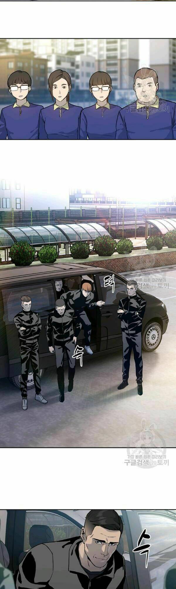 Đội trưởng lính đánh thuê - Chapter 70 - Page 35