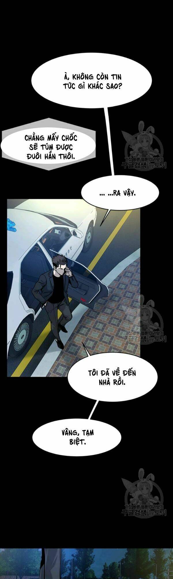 Đội trưởng lính đánh thuê - Chapter 70 - Page 40