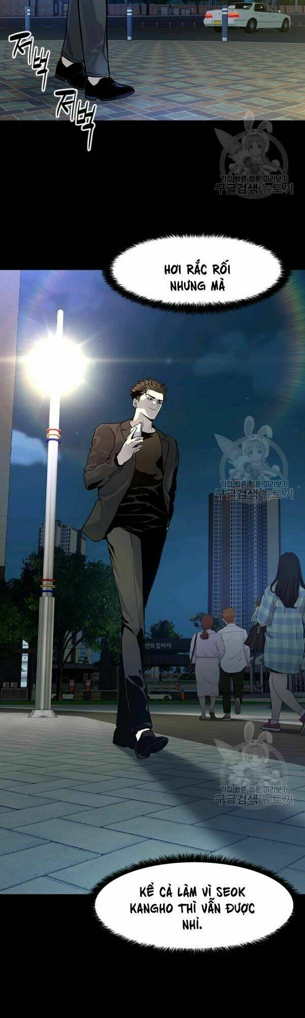 Đội trưởng lính đánh thuê - Chapter 70 - Page 41