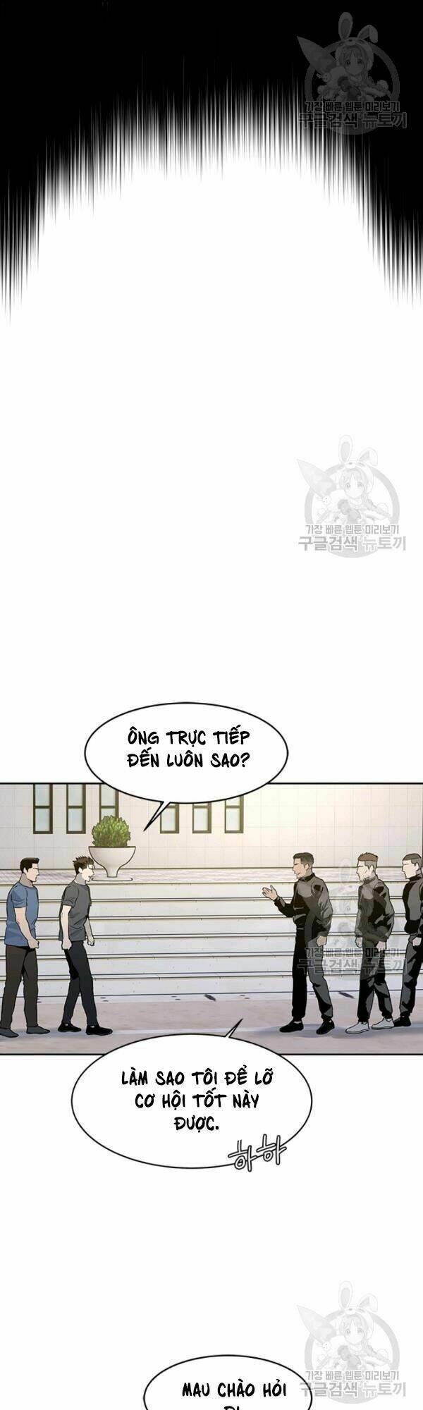 Đội trưởng lính đánh thuê - Chapter 70 - Page 42