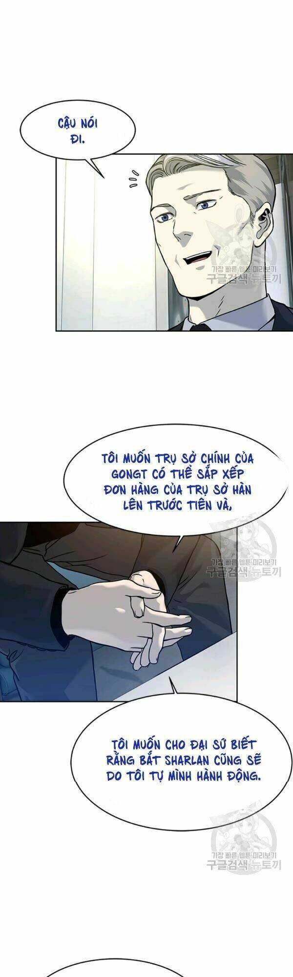 Đội trưởng lính đánh thuê - Chapter 70 - Page 4