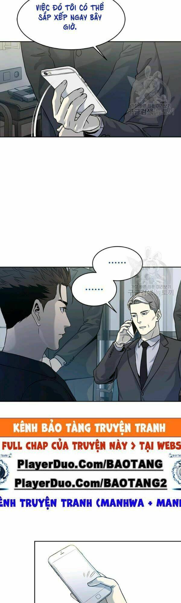 Đội trưởng lính đánh thuê - Chapter 70 - Page 5