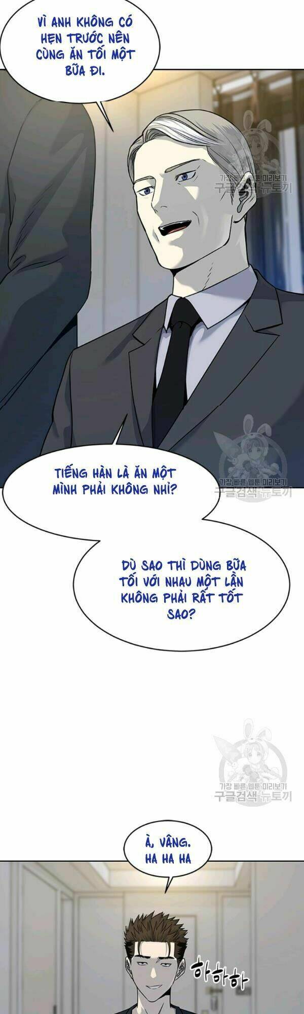 Đội trưởng lính đánh thuê - Chapter 70 - Page 8