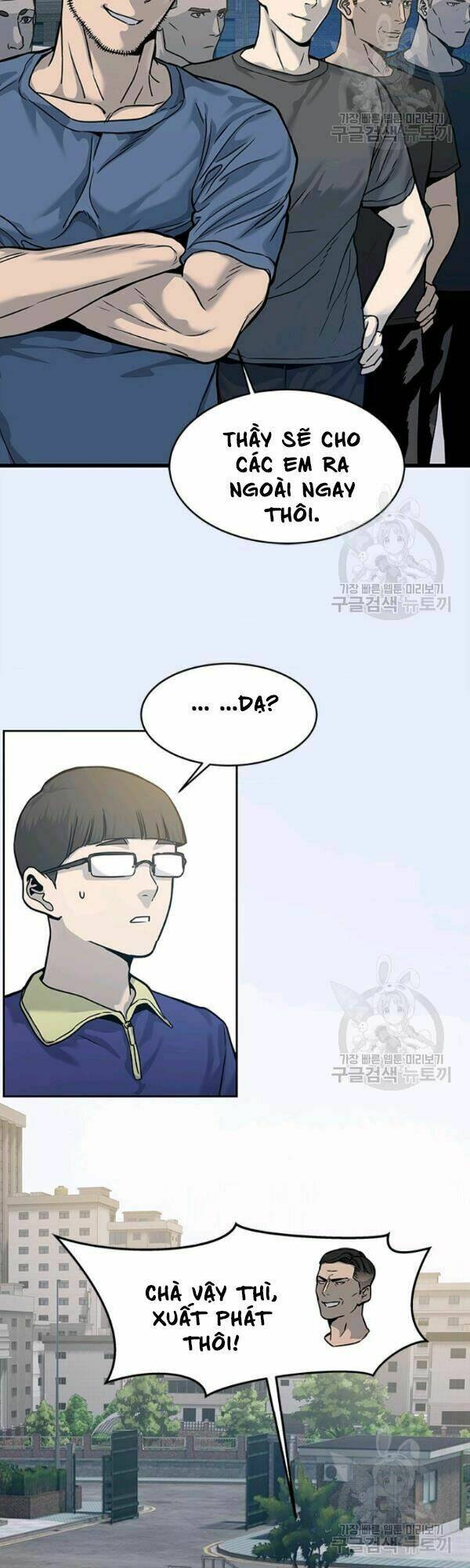 Đội trưởng lính đánh thuê - Chapter 71 - Page 12