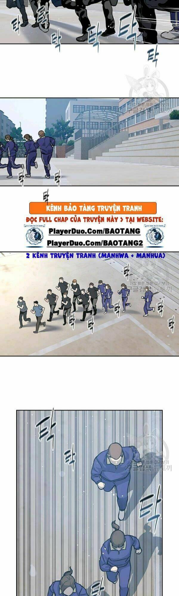 Đội trưởng lính đánh thuê - Chapter 71 - Page 14