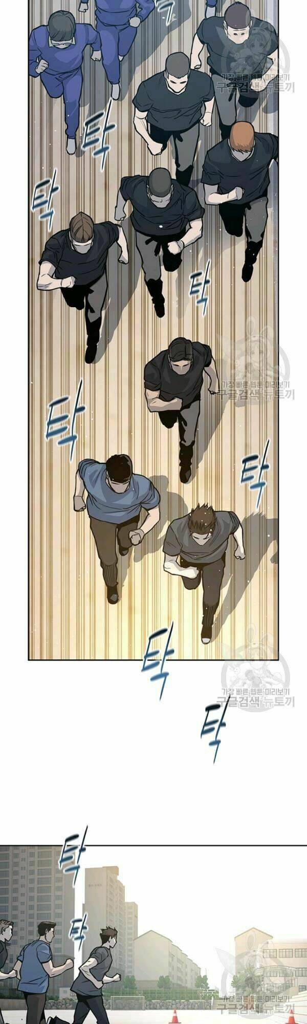 Đội trưởng lính đánh thuê - Chapter 71 - Page 15