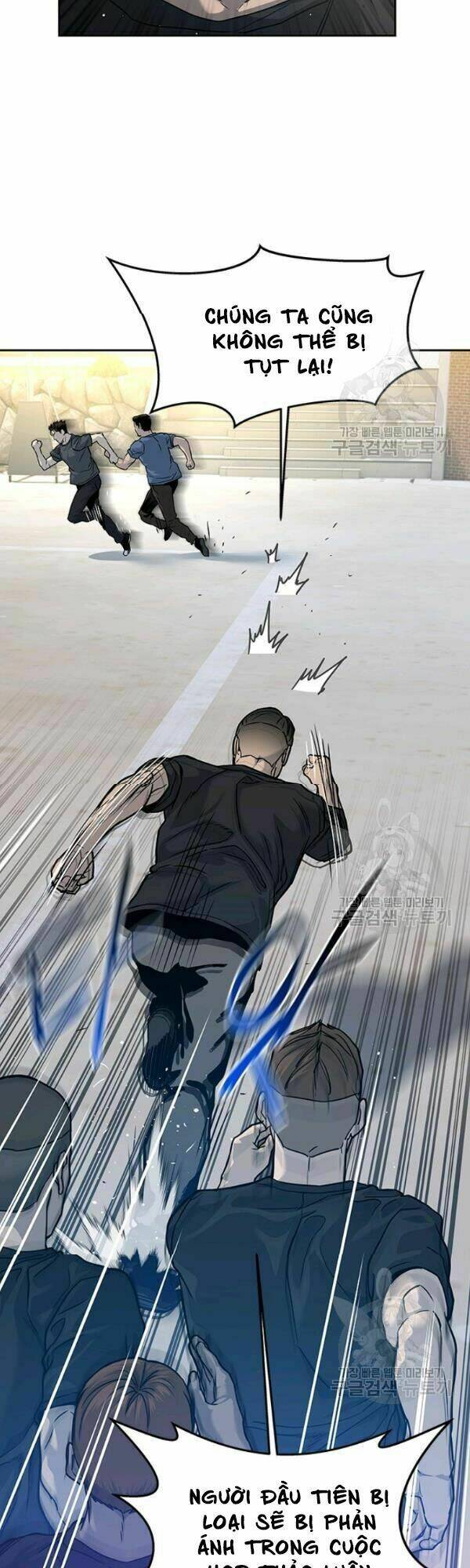 Đội trưởng lính đánh thuê - Chapter 71 - Page 19