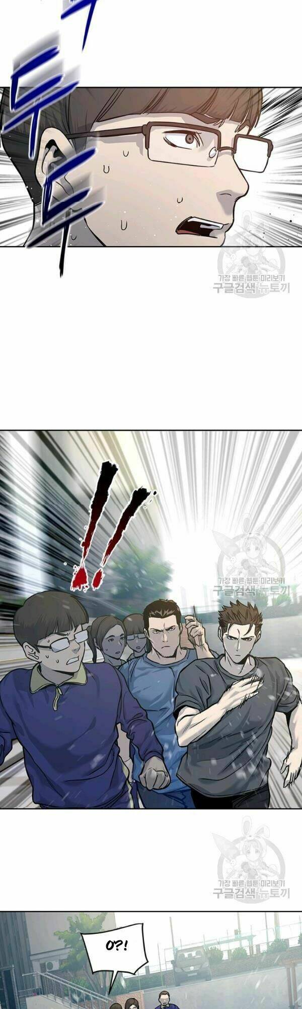 Đội trưởng lính đánh thuê - Chapter 71 - Page 22