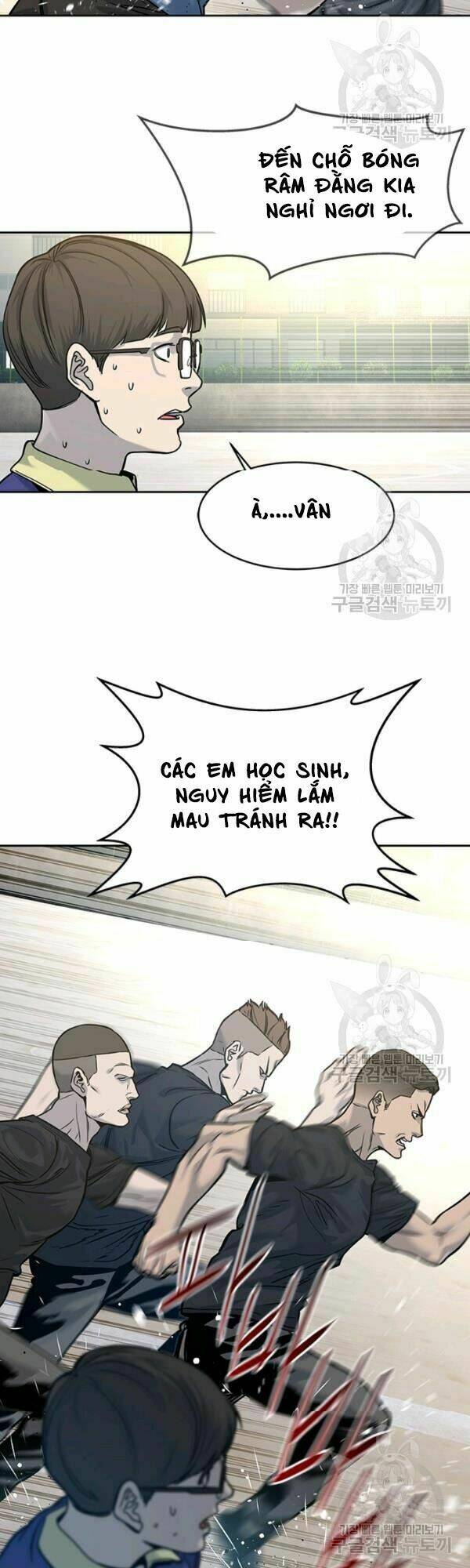 Đội trưởng lính đánh thuê - Chapter 71 - Page 24