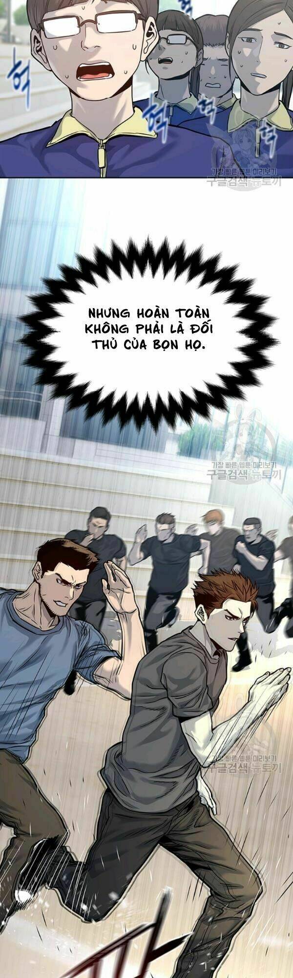 Đội trưởng lính đánh thuê - Chapter 71 - Page 26