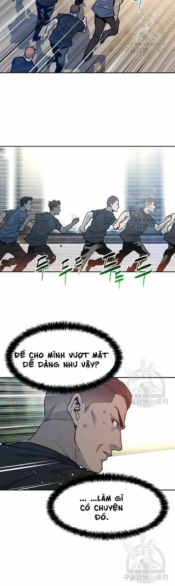 Đội trưởng lính đánh thuê - Chapter 71 - Page 30
