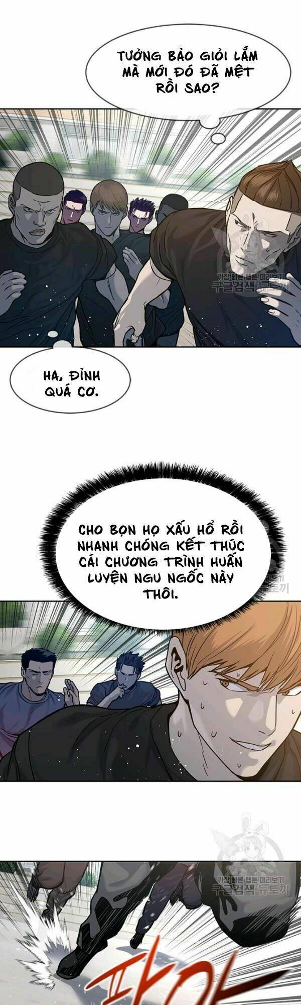 Đội trưởng lính đánh thuê - Chapter 71 - Page 31