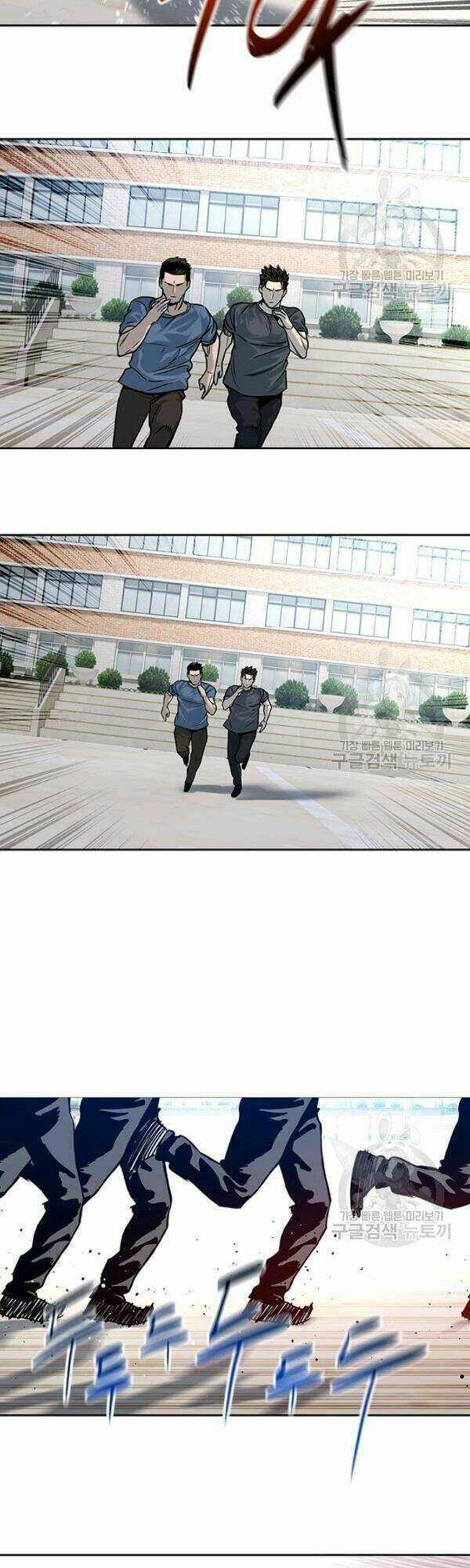 Đội trưởng lính đánh thuê - Chapter 71 - Page 32