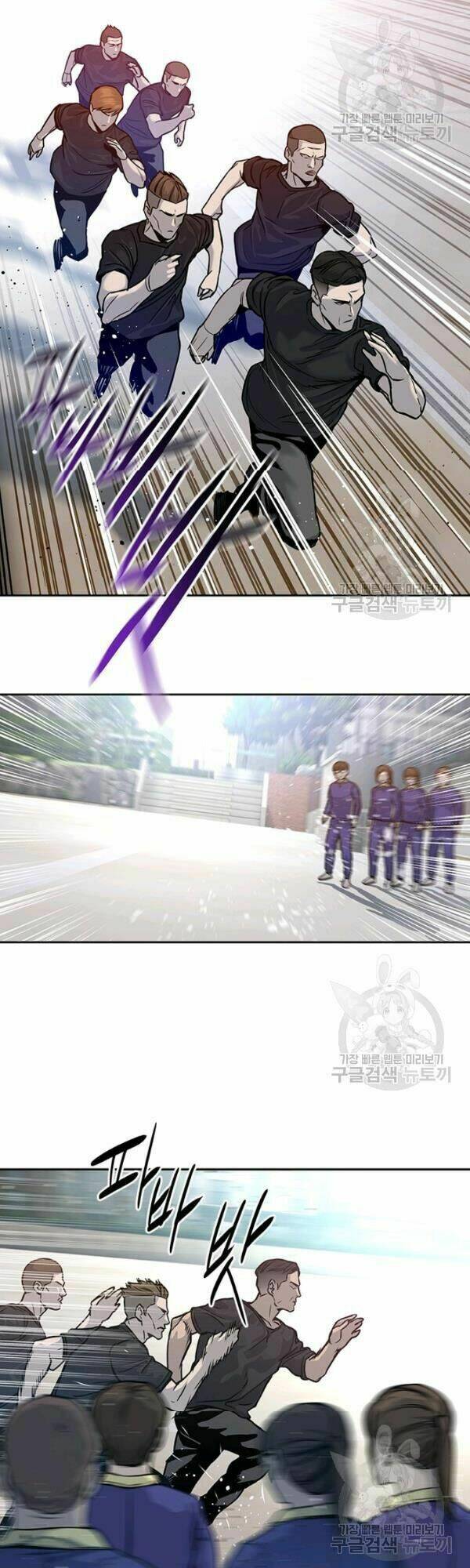 Đội trưởng lính đánh thuê - Chapter 71 - Page 33